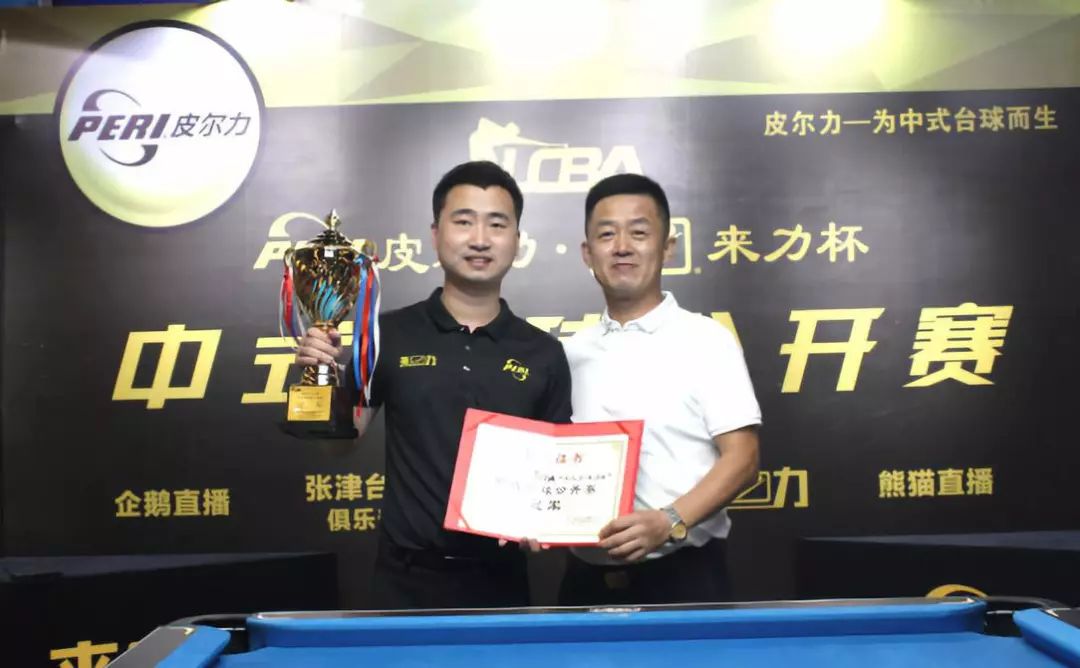 吹杨28+12格兰姆斯26分 里萨谢22分老鹰胜76人.