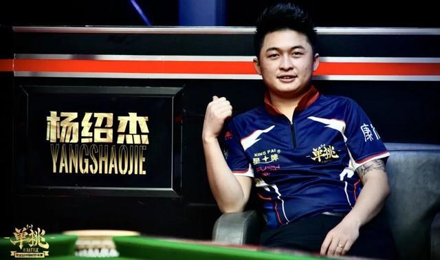 中国花游队 中国花游队